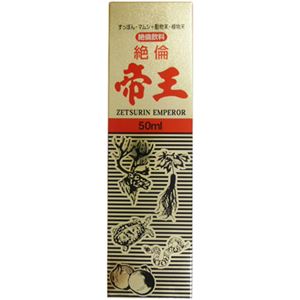 再春 絶倫帝王 50ml