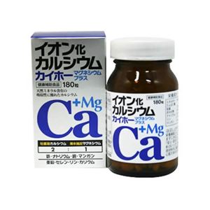 イオン化カルシウムカイホーマグネシウムプラス