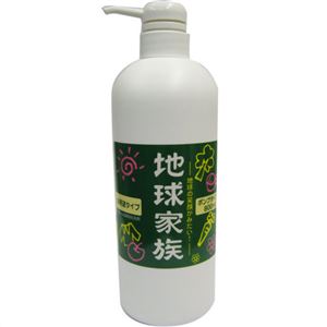 地球家族 多用途 800ml