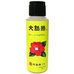 大島椿 ツバキ油 120ml