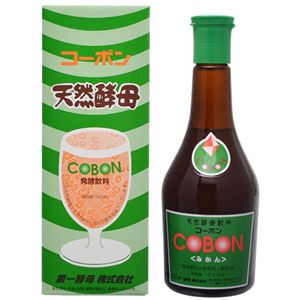 コーボン オレンジ 525ml