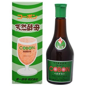 コーボン グレープ 525ml