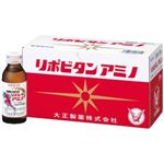 リポビタンアミノ 100ml*10本