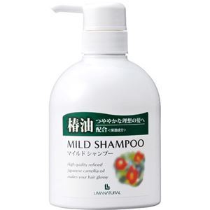 リマナチュラル マイルドシャンプー 530ml