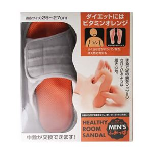 健康ルームサンダル メンズふみっぱ オレンジ