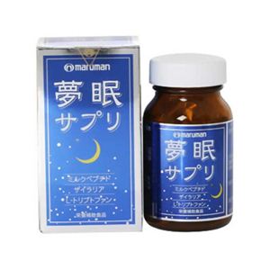 夢眠サプリ 60粒