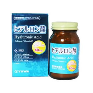 ヒアルロン酸粒 120粒