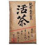 活茶(バラ) 300g