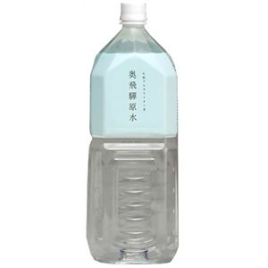 奥飛騨原水 2L*6本