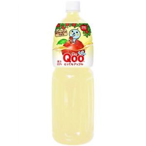 Qoo(クー) とってもアップル 1.5L*8本