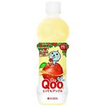 Qoo(クー) とってもアップル 470ml*24本