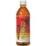 煌 烏龍茶 500ml*24本