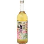 梅生しぼり液 720ml