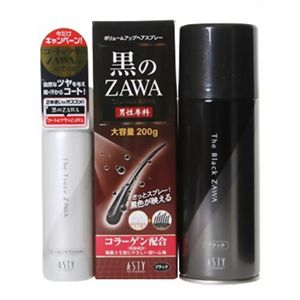 黒のZAWA 男性専科ブラック 大容量200g 仕上げ用ヘアスプレー付き