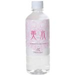 ももえり*ノミズア 美水 500ml*24本