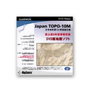 GARMIN(ガーミン) 日本地形図 TOPO10M (DVD-ROM版) 1061200