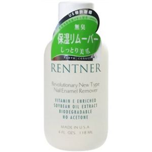 レントナー ネイルエナメルリムーバー 118ml