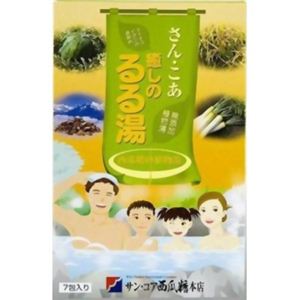 サン・コア癒しのるる湯 20g*7包