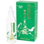 ナチュラル馬油 極(きわみ) スティックタイプ 25ml