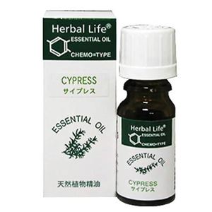 Herbal Life サイプレス 10ml