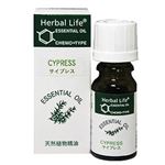 Herbal Life サイプレス 10ml