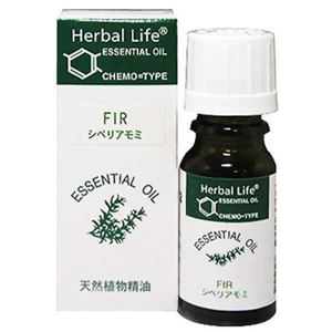 Herbal Life シベリアモミ 10ml