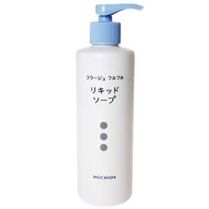 コラージュフルフル 液体石鹸 250ml