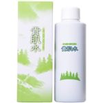 貴肌水 150ml