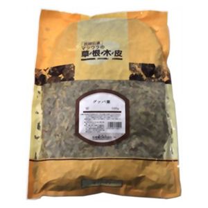 グァバ葉(切) 500g