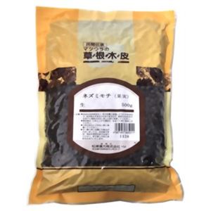 ネズミモチ(生) 500g