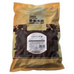 クチナシの実(生) 500g