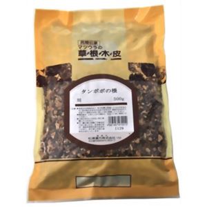 タンポポの根(刻) 500g