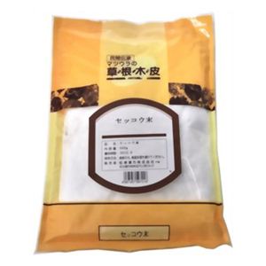 セッコウ末 500g