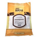 セッコウ末 500g