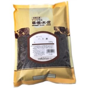 ほうじハト麦(生) 500g