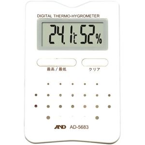 A&D デジタル温湿度計 AD-5683WH ホワイト