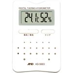 A&D デジタル温湿度計 AD-5683WH ホワイト