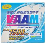 VAAM ヴァームウォーター パウダータイプ 5.7g*30袋入