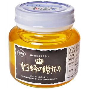 女王蜂の贈り物 クローバー 400g