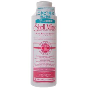 シェルミラック薬用ローション 200ml