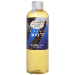 海の雫 ナチュラルヘアソープ 320ml