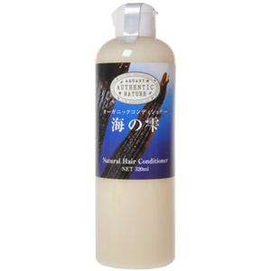 海の雫 ナチュラルヘアコンディショナー 320ml