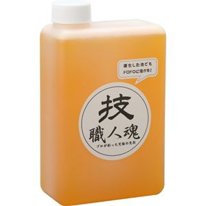 技職人魂 油職人 油用合成洗剤 詰替え 1000ml