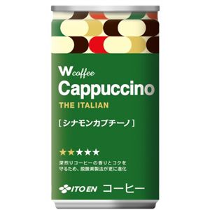 W(ダブリュー) シナモンカプチーノ 170g*30本