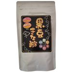 黒豆きな粉 150g