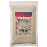 コラーゲンCペプチド 100g