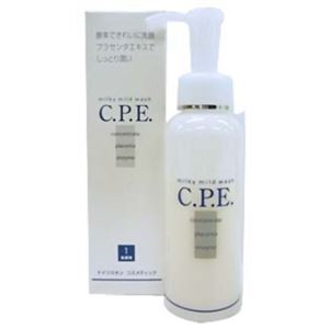 C.P.E. ミルキーマイルドウォッシュ 80ml