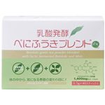 乳酸発酵べにふうきブレンド 0.5g*40本