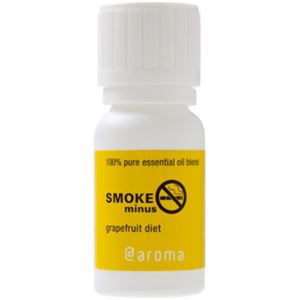 SMOKE MINUS(スモークマイナス) グレープフルーツダイエット 10ml