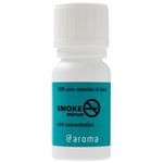 SMOKE MINUS(スモークマイナス) ミントコンセントレーション 10ml